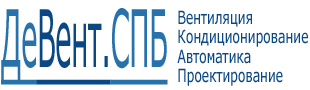 Логотип ДеВент.СПб